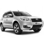 Emgrand X7