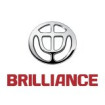Brilliance