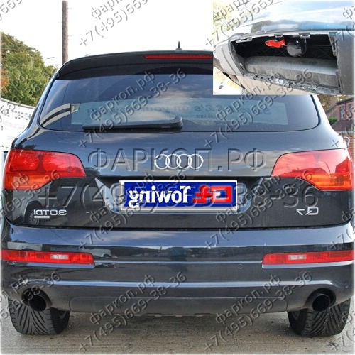 321736600001 WESTFALIA Фаркоп на Volkswagen Touareg 2002-2010, 2010-2018, Porsche Cayenne 2002-2010, 2010-2017. Быстросъемное вертикальное крепление шара на ключе. Нагрузки 3500/140 кг, масса фаркопа 34 кг