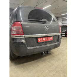 1175-A ORIS Фаркоп на Opel Zafira B 2005-2012. Необходима подрезка бампера. Тип шара: A. Нагрузки: 1500/75 кг, масса фаркопа 17,2 кг (без электрики в комплекте)
