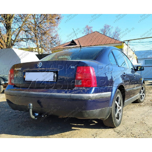 VW 30 AVTOS Фаркоп на Volkswagen Passat B5 седан/универсал 1996-2005 без подрезки бампера. Тип шара: A. Нагрузки: 2000/75 кг, масса фаркопа 20 кг (без электрики в комплекте)