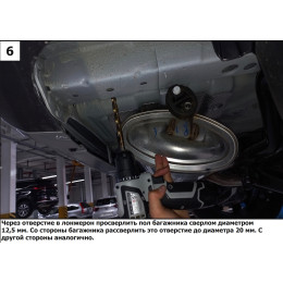 F.0911.002 BERG Фаркоп на Tenet T4 2025-, Chery Tiggo 4 2024-, Chery Tiggo 4 Pro 2022-, Chery Tiggo 4 2019-2023 без снятия и подрезки бампера. Тип шара: E. Нагрузки: 1500/75 кг, масса фаркопа 1