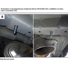 F.0911.002 BERG Фаркоп на Tenet T4 2025-, Chery Tiggo 4 2024-, Chery Tiggo 4 Pro 2022-, Chery Tiggo 4 2019-2023 без снятия и подрезки бампера. Тип шара: E. Нагрузки: 1500/75 кг, масса фаркопа 1