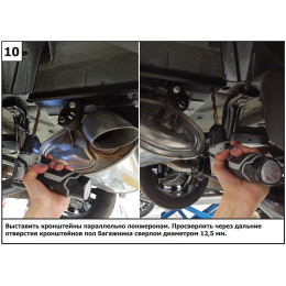 F.0911.002 BERG Фаркоп на Tenet T4 2025-, Chery Tiggo 4 2024-, Chery Tiggo 4 Pro 2022-, Chery Tiggo 4 2019-2023 без снятия и подрезки бампера. Тип шара: E. Нагрузки: 1500/75 кг, масса фаркопа 1