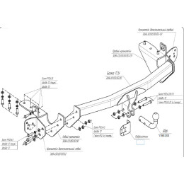 3084-A ORIS Фаркоп на Toyota RAV4 2013-2019 (кроме авто с функцией свободные руки). Необходима подрезка бампера. Тип шара: A. Нагрузки: 1500/75 кг, масса фаркопа 