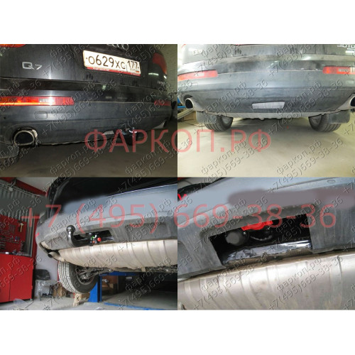 321736600001 WESTFALIA Фаркоп на Volkswagen Touareg 2002-2010, 2010-2018, Porsche Cayenne 2002-2010, 2010-2017. Быстросъемное вертикальное крепление шара на ключе. Нагрузки 3500/140 кг, масса фаркопа 34 кг