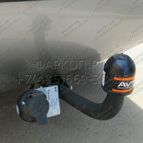 SK 04 AVTOS Фаркоп на Skoda Octavia Tour 2000-2010, Skoda Octavia лифтбек/универсал 1996-2004, Audi A3 хетчбек 3/5 дверей, исключая Quattro 1996-2002, Volkswagen Bora седан/универсал 1998-2004, Volkswagen Golf IV хетчбек 3/5 дверей/универсал 1997-2003. Не