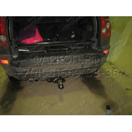 FA 0471-E Бизон Фаркоп на Volvo XC90 2003-2015. Требуется подрезка бампера. Тип шара: E (легкосъемный шар под квадрат). Нагрузки: 3000/120 кг. Не комплектуется 