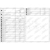 F.4711.002 BERG Фаркоп на Renault Duster 2021-2022 (без выреза бампера), Renault Kaptur 2016-2022, Renault Duster 2011-2021, Nissan Terrano 2014-2022 (необходима подрезка бампера). Тип шара: E. Нагрузки: 1200/75 кг, масса фаркопа 18 кг (без электрики в ко