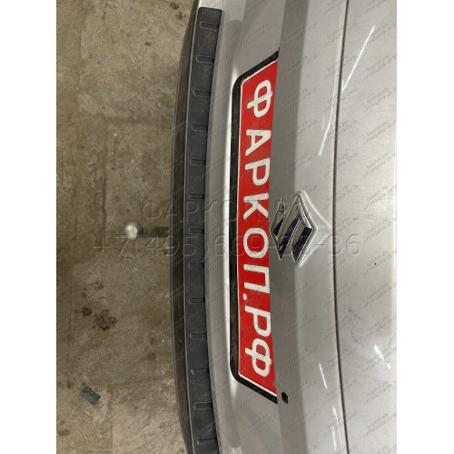 92402-A MOTODOR Фаркоп с оцинкованным шаром на Suzuki Vitara 2015-, Suzuki SX4 S-Cross 2013-2022. Необходима подрезка бампера. Тип шара: A. Нагрузки: 1400/75 кг, масса фаркопа 15 кг (без электрики в комплекте)