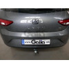 A048A GALIA Полностью оцинкованный фаркоп на Volkswagen Golf VII хетчбек 5 дверей 2013-2017, SEAT Leon хетчбек 5 дверей 2013-2017, Audi A3 хетчбек 3/5 дверей 2012-2020. Подрозетник убирается за бампер. Тип шара: A. Подрезка бампера. Нагрузки 2000/80 кг, м