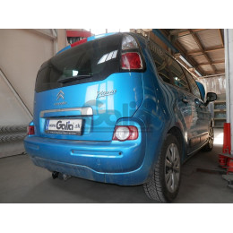 C059A GALIA Полностью оцинкованный фаркоп на Citroen C3 Picasso 2009-2017. Тип шара: A. Без выреза бампера. Нагрузки: 1400/75 кг, масса фаркопа 13,5 кг