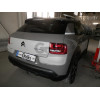 C069A GALIA Полностью оцинкованный фаркоп на Citroen C4 Cactus 2014-2020. Подрозетник убирается за бампер. Тип шара: A. Установка без снятия и выреза бампера. Нагрузки: 1000/70 кг, масса фаркопа 13,02 кг