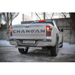 CHP-23-991124.00 PT GROUP Фаркоп с нержавеющей накладкой на Changan Hunter Plus 2023- без подрезки бампера. Тип шара: E (легкосъемный шар под квадрат). Нагрузки: 1500/1