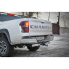 CHP-23-991124.00 PT GROUP Фаркоп с нержавеющей накладкой на Changan Hunter Plus 2023- без подрезки бампера. Тип шара: E (легкосъемный шар под квадрат). Нагрузки: 1500/100 кг, масса фаркопа 28,5 кг (без электрики в комплекте)