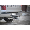 CHP-23-991124.00 PT GROUP Фаркоп с нержавеющей накладкой на Changan Hunter Plus 2023- без подрезки бампера. Тип шара: E (легкосъемный шар под квадрат). Нагрузки: 1500/100 кг, масса фаркопа 28,5 кг (без электрики в комплекте)