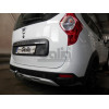 D046A GALIA Полностью оцинкованный фаркоп на Dacia Lodgy 2012-2022. Подрозетник убирается за бампер. Тип шара: A. Установка без снятия и выреза бампера. Нагрузки: 1500/75 кг, масса фаркопа 17,42 кг