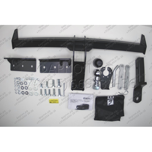 F.0912.002 BERG Фаркоп на Xcite X-Cross 7 2024-, Chery Tiggo 7 Pro Max 2022-, Chery Tiggo 7 Pro 2020-2024, Exeed LX 2022- без снятия и подрезки бампера. Тип шара: E. Нагрузки: 1500/75 кг, масса фаркопа 16,8 кг (без электрики в комплекте)