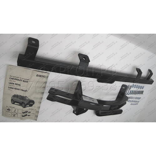 F.6016.003 BERG Фаркоп на Lada Niva Travel 2021-, Chevrolet Niva 2002-2020, Lada Niva 2020-2021 без снятия и подрезки бампера. Тип шара: A. Нагрузки: 1200/75 кг, масса фаркопа 12 кг (без электрики в комплекте)