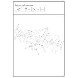 F.8211.001 BERG Фаркоп на Tenet T7 2025-, Chery Tiggo 7L 2024-, Jaecoo J7 2023-, Omoda C5 рестайлинг 2024- без снятия и подрезки бампера. Тип шара: A. Нагрузки: 1200/75 кг, масса фарко