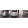 F049C GALIA Полностью оцинкованный фаркоп на Ford Focus I универсал 1998-2004. Тип шара: C (горизонтальный съемный). Установка без снятия и выреза бампера. Нагрузки: 1300/65 кг, масса фаркопа 17,77 кг