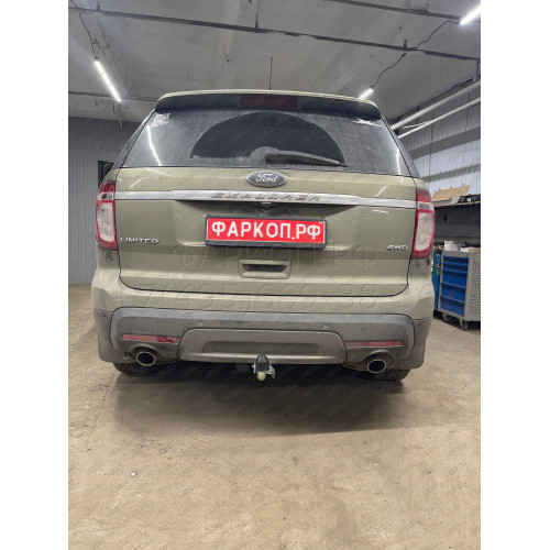 F123C GALIA Полностью оцинкованный фаркоп на Ford Explorer 2011-2015 (без подрезки бампера), Ford Explorer 2015-2020 (минимальная подрезка бампера). Подрозетник убирается за бампер. Тип шара: C (горизонтальный съемный). Нагрузки: 2400/130 кг, масса фаркоп