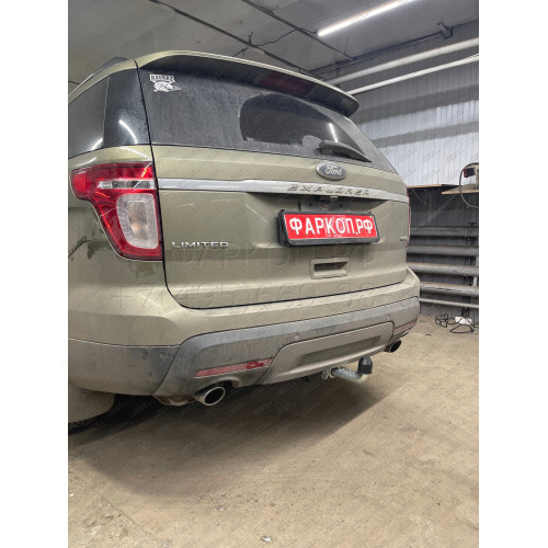 F123C GALIA Полностью оцинкованный фаркоп на Ford Explorer 2011-2015 (без подрезки бампера), Ford Explorer 2015-2020 (минимальная подрезка бампера). Подрозетник убирается за бампер. Тип шара: C (горизонтальный съемный). Нагрузки: 2400/130 кг, масса фаркоп