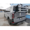 F140A GALIA Полностью оцинкованный фаркоп на Ford Tourneo Custom 2023-, Ford Transit Custom 2023-, VW Transporter T7 2024-. Тип шара: A. Установка без выреза бампера. Нагрузки: 2800/180 кг, масса фаркопа 21,92 кг