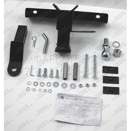 FA 0661-E Бизон Фаркоп на Tagaz Tager 2008-2011, SsangYong Korando 1997-2003 без подрезки бампера. Тип шара: E (легкосъемный шар под квадрат). Нагрузки: 2500/120 кг. Не комплектуется электрикой
