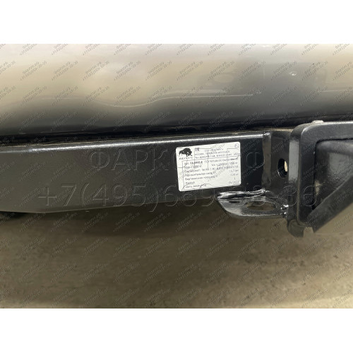 FA 0995-E Бизон Фаркоп на Mitsubishi Outlander 2012-2022 без подрезки бампера. Тип шара: E (легкосъемный шар под квадрат). Нагрузки: 3200/120 кг. Не комплектуется электрикой
