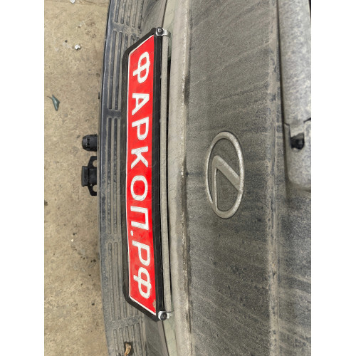 FA 1009-E Бизон Фаркоп на Toyota Land Cruiser Prado 150 2009-2023, Toyota Land Cruiser Prado 120 2002-2009 (3 точки крепления), Lexus GX 2003-2009, 2009-2023 без подрезки бампера. Тип шара: E (легкосъемный шар под квадрат). Нагрузки: 3500/120 кг. Не компл
