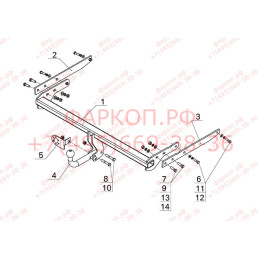FD 31 AVTOS Фаркоп на Ford Kuga 2013-2019 без подрезки бампера. Тип шара: A. Нагрузки: 2000/100 кг, масса фаркопа 17 кг (без электрики в комплекте)