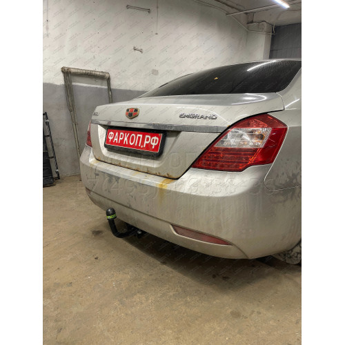 G202-A Лидер-плюс ТСУ для Geely Emgrand седан 2012-2019. Требуется подрезка бампера. Нагрузки: 1200/75 кг, масса фаркопа 12,18 кг (без электрики в комплекте)