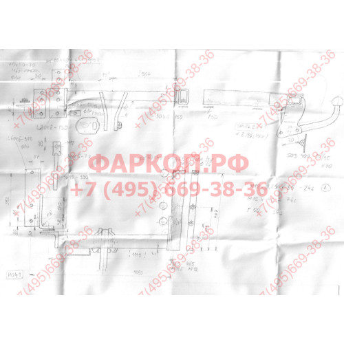 H041C GALIA Полностью оцинкованный фаркоп на Honda Odyssey RA1-RA5 1994-1999, кроме авто с волнистым бампером, Honda Shuttle 1994-1999. Тип шара: C (горизонтальный съемный). Без выреза бампера. Нагрузки: 1400/50 кг, масса фаркопа 23,36 кг
