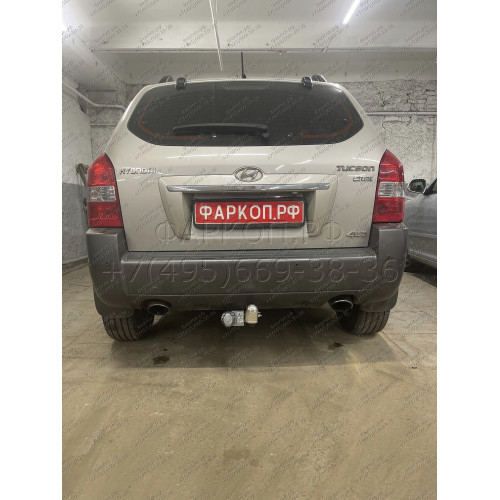 H204-A Лидер-плюс ТСУ для Hyundai Tucson 2004-2010, Kia Sportage 2005-2010 без снятия и выреза бампера. Нагрузки: 1500/75 кг, масса фаркопа 17,4 кг (без электрики в комплекте)