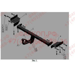 HY 22 AVTOS Фаркоп на Hyundai ix35 2010-2015, Kia Sportage 2010-2015. Необходима подрезка бампера. Тип шара: A. Нагрузки: 2000/100 кг, масса фаркопа 15 кг (без электрики в ком
