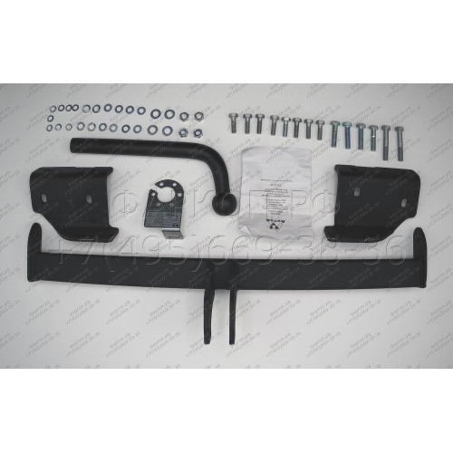 HY 22 AVTOS Фаркоп на Hyundai ix35 2010-2015, Kia Sportage 2010-2015. Необходима подрезка бампера. Тип шара: A. Нагрузки: 2000/100 кг, масса фаркопа 15 кг (без электрики в комплекте)