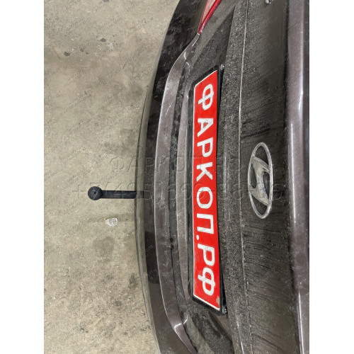 HY 32 AVTOS Фаркоп на Hyundai Solaris седан/хетчбек 2010-2016 без выреза в бампере. Тип шара: A. Нагрузки: 1200/75 кг, масса фаркопа 16,5 кг (без электрики в комплекте)