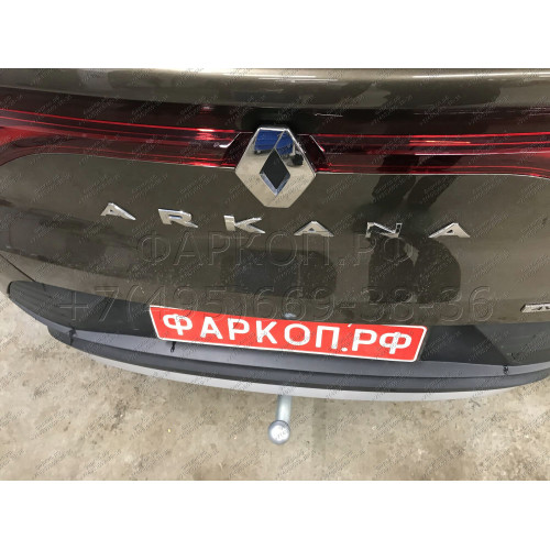 91715-A MOTODOR Фаркоп с оцинкованным шаром на Renault Arkana 2019-2022 без выреза в бампере. Тип шара: A. Нагрузки: 1500/75 кг, масса фаркопа 16,5 кг (без электрики в комплекте)