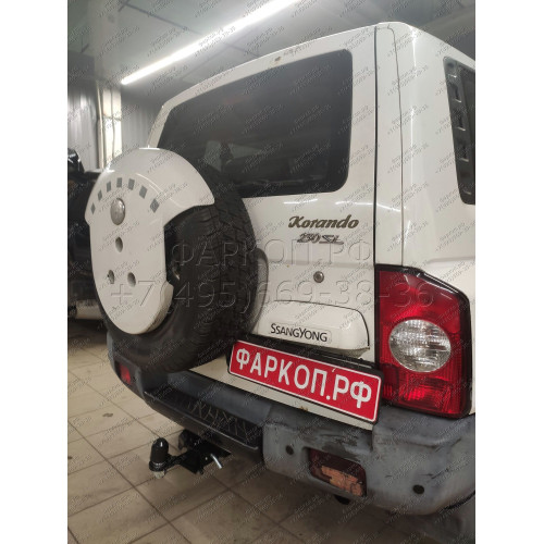 FA 0661-E Бизон Фаркоп на Tagaz Tager 2008-2011, SsangYong Korando 1997-2003 без подрезки бампера. Тип шара: E (легкосъемный шар под квадрат). Нагрузки: 2500/120 кг. Не комплектуется электрикой