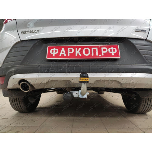 91715-A MOTODOR Фаркоп с оцинкованным шаром на Renault Arkana 2019-2022 без выреза в бампере. Тип шара: A. Нагрузки: 1500/75 кг, масса фаркопа 16,5 кг (без электрики в комплекте)