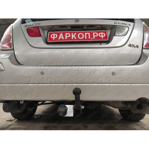 SZ 07 AVTOS Фаркоп на Suzuki Liana хетчбек 2001-2007. Необходима подрезка бампера. Тип шара: A. Нагрузки: 1200/75 кг, масса фаркопа 17 кг (без электрики в комплекте)