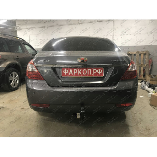 G202-A Лидер-плюс ТСУ для Geely Emgrand седан 2012-2019. Требуется подрезка бампера. Нагрузки: 1200/75 кг, масса фаркопа 12,18 кг (без электрики в комплекте)