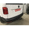 VW 21 AVTOS Фаркоп на Volkswagen Caddy 2004-2021 без подрезки бампера. Тип шара: A. Нагрузки: 1250/75 кг, масса фаркопа 22,5 кг (без электрики в комплекте)
