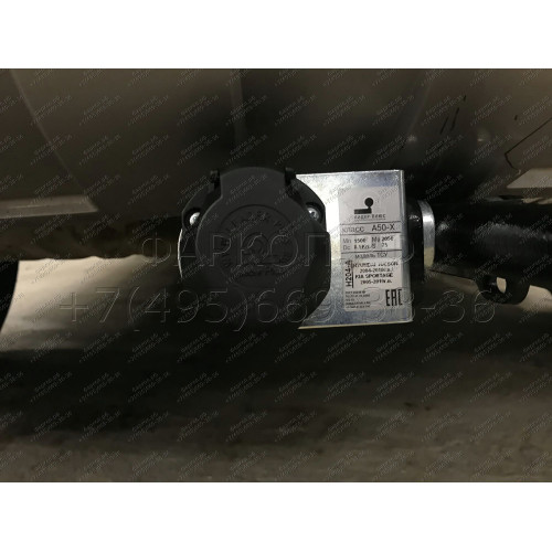 H204-A Лидер-плюс ТСУ для Hyundai Tucson 2004-2010, Kia Sportage 2005-2010 без снятия и выреза бампера. Нагрузки: 1500/75 кг, масса фаркопа 17,4 кг (без электрики в комплекте)