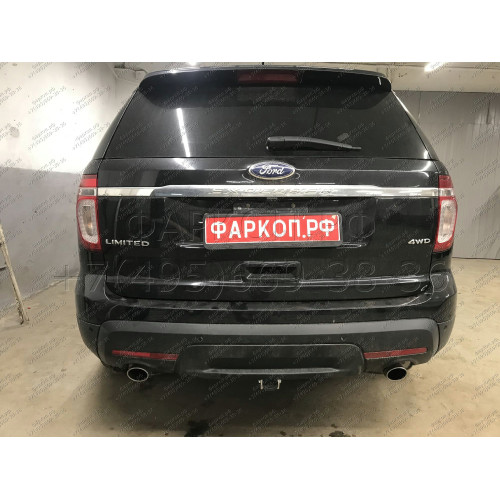 F123C GALIA Полностью оцинкованный фаркоп на Ford Explorer 2011-2015 (без подрезки бампера), Ford Explorer 2015-2020 (минимальная подрезка бампера). Подрозетник убирается за бампер. Тип шара: C (горизонтальный съемный). Нагрузки: 2400/130 кг, масса фаркоп