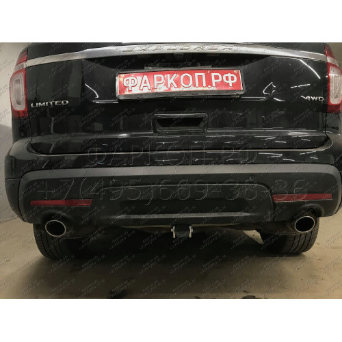F123C GALIA Полностью оцинкованный фаркоп на Ford Explorer 2011-2015 (без подрезки бампера), Ford Explorer 2015-2020 (минимальная подрезка бампера). Подрозетник убирается за бампер. Тип шара: C (горизонтальный съемный). Нагрузки: 2400/130 кг, масса фаркоп