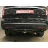 F123C GALIA Полностью оцинкованный фаркоп на Ford Explorer 2011-2015 (без подрезки бампера), Ford Explorer 2015-2020 (минимальная подрезка бампера). Подрозетник убирается за бампер. Тип шара: C (горизонтальный съемный). Нагрузки: 2400/130 кг, масса фаркоп