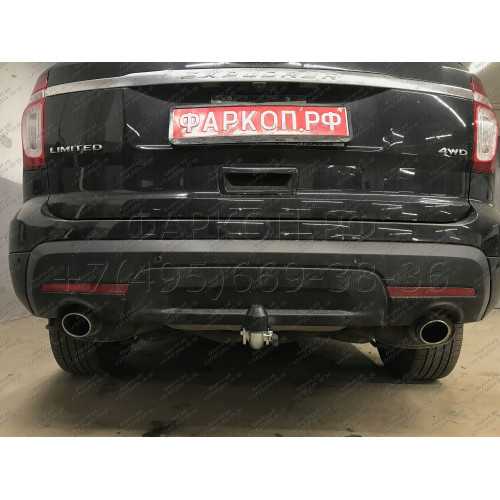 F123C GALIA Полностью оцинкованный фаркоп на Ford Explorer 2011-2015 (без подрезки бампера), Ford Explorer 2015-2020 (минимальная подрезка бампера). Подрозетник убирается за бампер. Тип шара: C (горизонтальный съемный). Нагрузки: 2400/130 кг, масса фаркоп