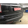 F123C GALIA Полностью оцинкованный фаркоп на Ford Explorer 2011-2015 (без подрезки бампера), Ford Explorer 2015-2020 (минимальная подрезка бампера). Подрозетник убирается за бампер. Тип шара: C (горизонтальный съемный). Нагрузки: 2400/130 кг, масса фаркоп